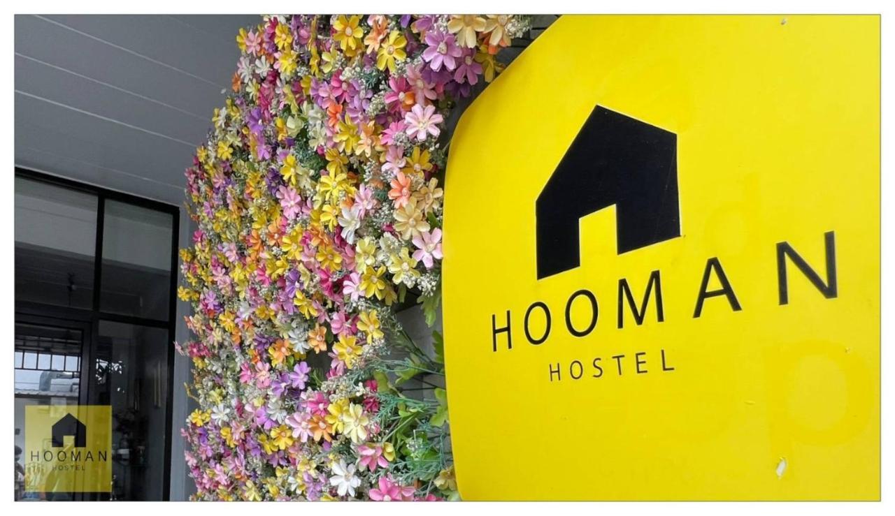 Hooman Nhà trọ