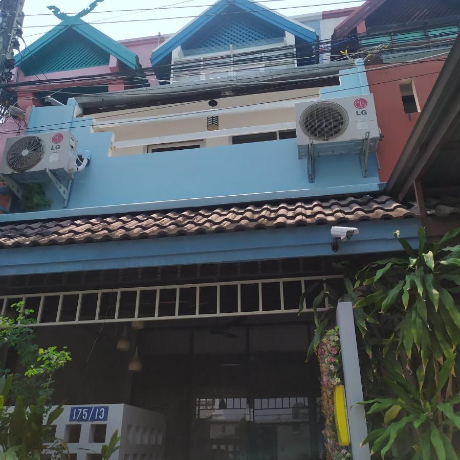 Hooman Nhà trọ *